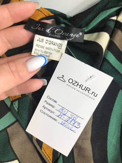 Платье Jus d'Orange обтягивающее, визуально на 46 размер