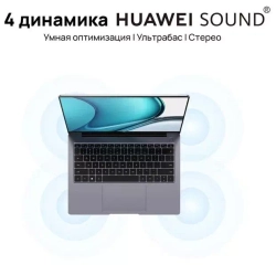 Ноутбук 14" Huawei MateBook 14S HKF-X Core i7 12700H/16Gb/1Tb SSD/14" FullHD/Win11 Серый (53013EDV)