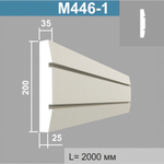 М446-1 молдинг (35х200х2000мм), шт