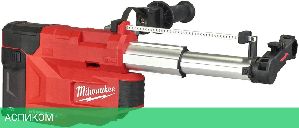 Система пылеудаления Milwaukee M12 UDE-0X (4933471460)