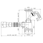 Сифон для раковины Ани Пласт Грот 1 1/2"*40 с отводом для стиральной машины, с гибкой трубой 40*40/50 (A2015)