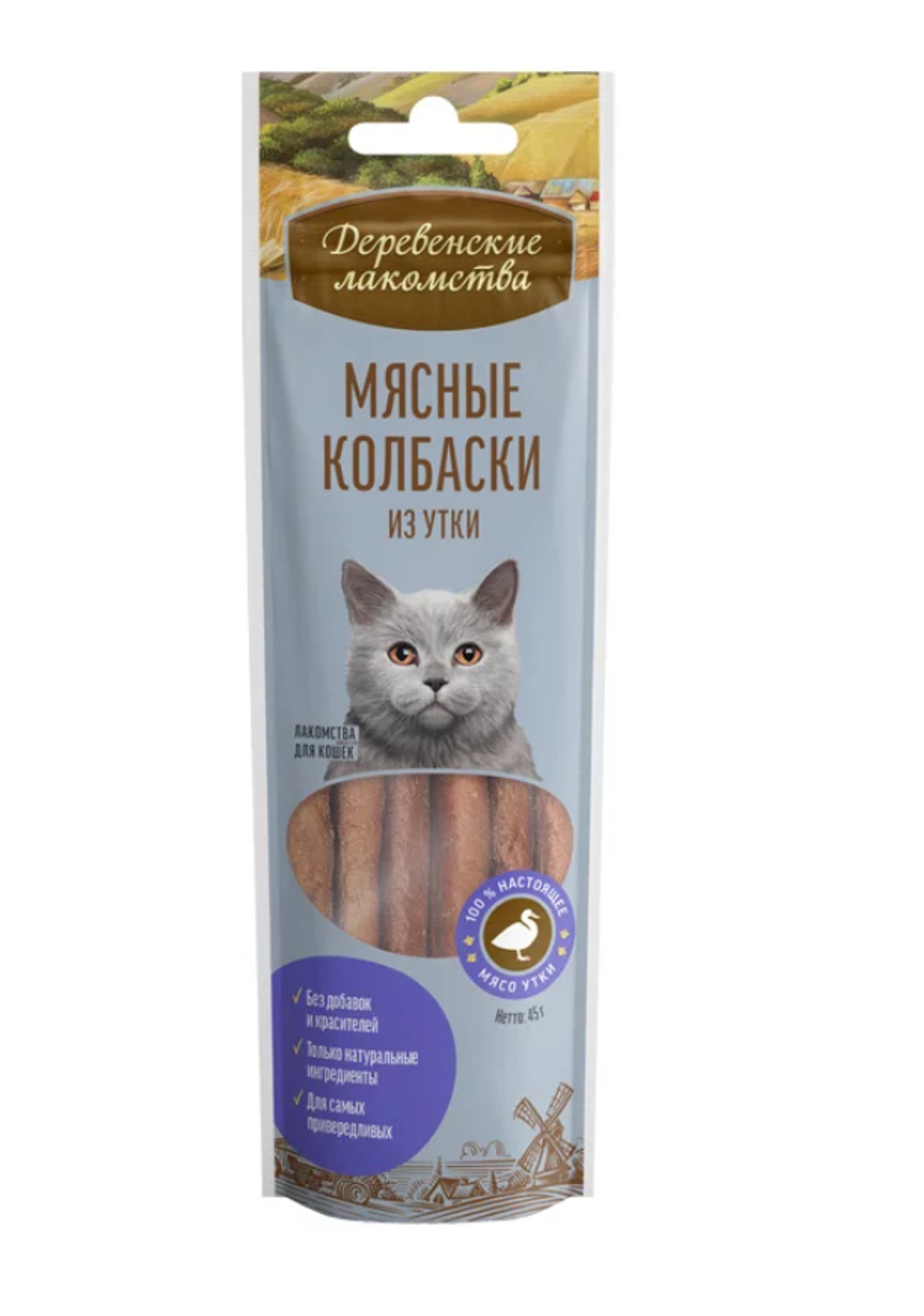 Деревенские лакомства Мясные колбаски из утки 45г