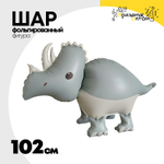 Шар Фольгированный Динозавр сатин голубой (Голубой)