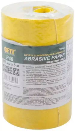 Бумага наждачная в рулоне 115мм*5м