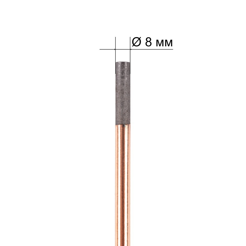 Электрод угольный КО 8х305 мм (упак.50 шт.)