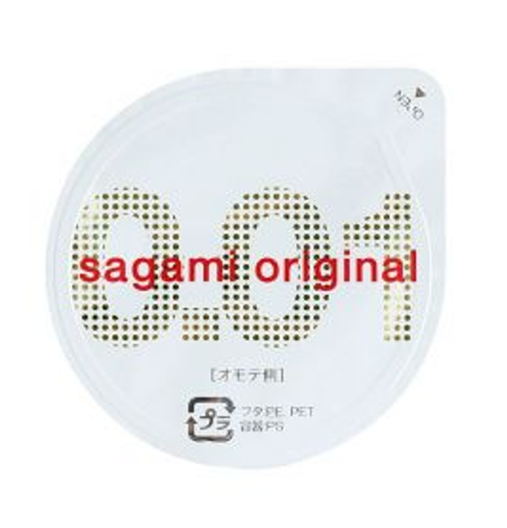 Супертонкий презерватив Sagami Original 0.01 - 1 шт.