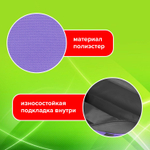Папка на молнии с ручками STAFF EVERYDAY А4 ширина 80 мм полиэстер сиреневая (2 штуки в упаковке)