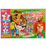 Игра-ходилка интерак. "Азбука и счёт. Барбоскины" 4680107974242 (Умные игры)