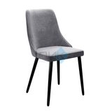 Стул DikLine 286 опоры чёрные