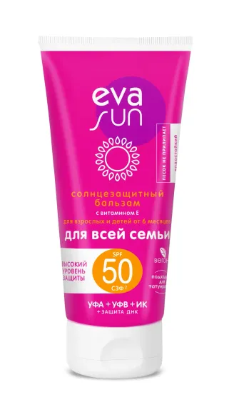 Солнцезащитный бальзам Eva Sun для взрослых и детей от 6 месяцев SPF50