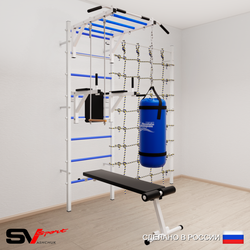 Шведская стенка Sv Sport 55310 (Турник рукоход/Брусья/Скамья/Трапеция/Цепь/Мешок 15кг/Канатный лаз)