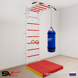 Шведская стенка Sv Sport усиленная 6307 (Турник рукоход/Кольца/Цепь/Мешок 30кг/Мат 1м)