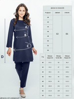 Блуза медицинская женская | Бл-344 3/4 либерти люкс