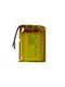 Аккумулятор для Garmin Forerunner 245 361-00086-11 180 mAh