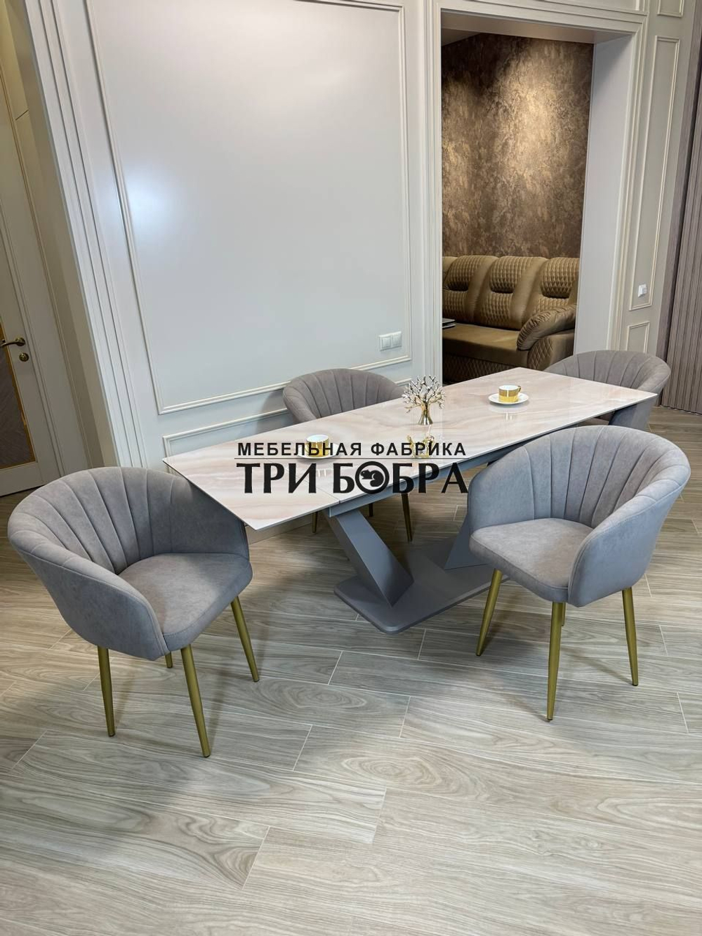 Кухонный раскладной стол "Вирджиния" , черный мрамор и 4 стула Версаль