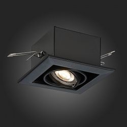 Встраиваемый светильник ST-Luce Hemi ST250.448.01