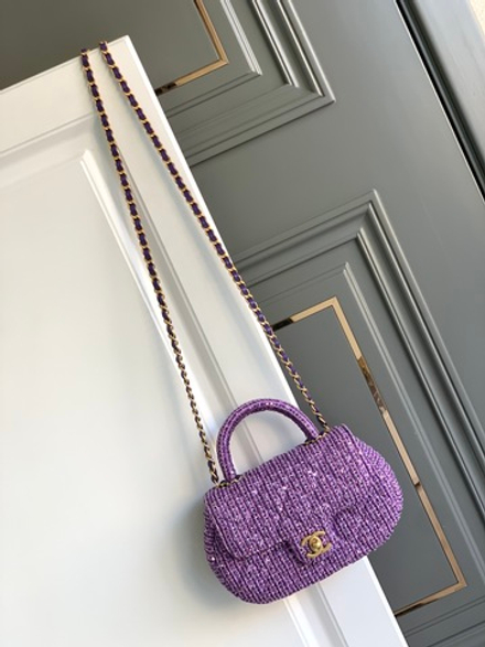 Chanel Bag 20 cm