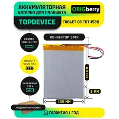Аккумулятор для Topdevice Tablet C8 TDT4528