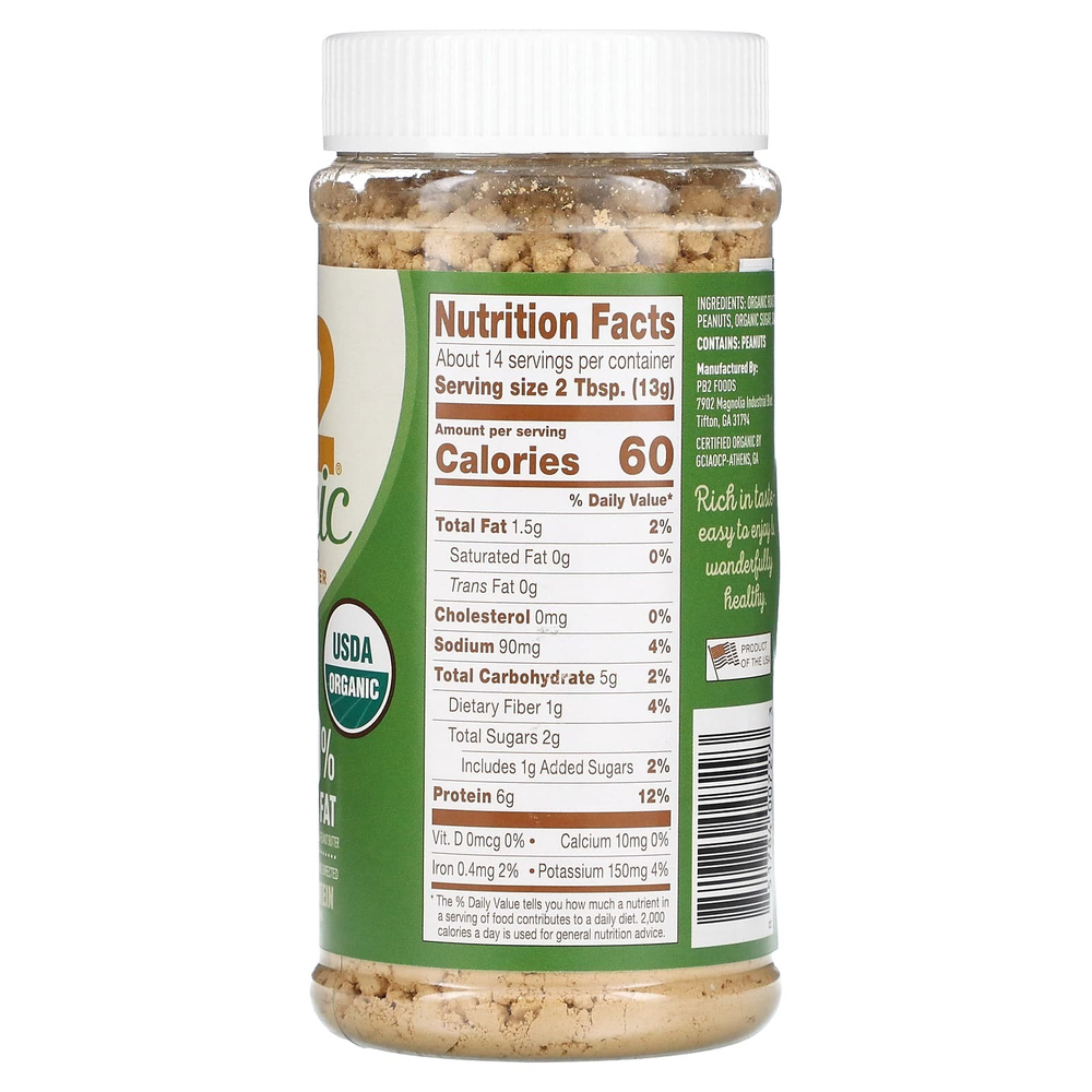 PB2 Foods, Органическая арахисовая паста, 184 г (6,5 унции)