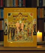 Купить икону Распятие