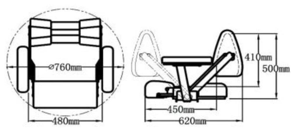 Сиденье с перекидной спинкой и подлокотниками (10253847)