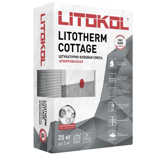 Штукатурно-клеевой состав Litokol Litotherm Cottage универсальный серый 25 кг
