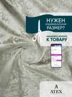 Ткань мраморный кашемир бархат отрез 150*300