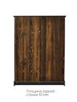 Шкаф-витрина деревянная Лэйквью 103х41х139 см, сервант с 2 раздвижными дверями из массива сосны