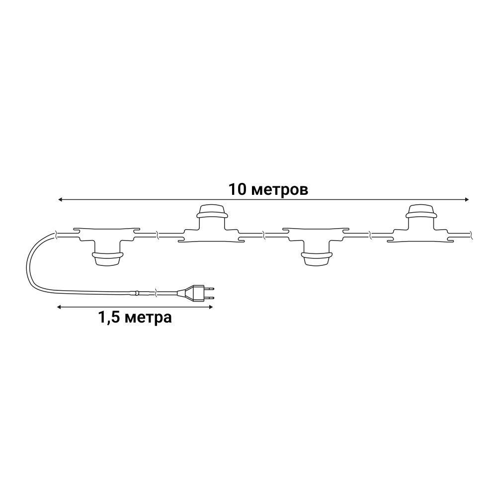 UDL-K110 40-E27-10M IP65 BLACK BELT-LIGHT Гирлянда Белт-лайт. 10 м + 1.5м сетевой шнур. 40 патронов E27. шаг 25см. Чёрная. TM Uniel.