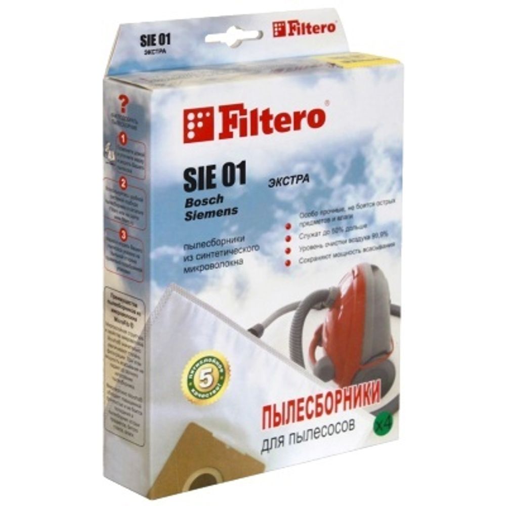 Filtero SIE 01 (4) ЭКСТРА, пылесборники, 4 шт в упак.