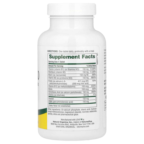 NaturesPlus, Mega В-150, длительное высвобождение, 90 таблеток