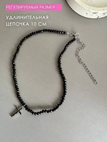 Шпинель бежевая барочная жемчужина