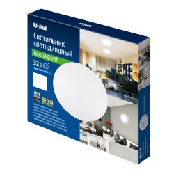 ULI-B321 32W-6500K-37 RONDA-2 Светильник светодиодный накладной. Дневной свет 6500K. Диаметр 370 мм. Корпус белый. ТМ Uniel