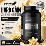 Hard Gain Gold Edition