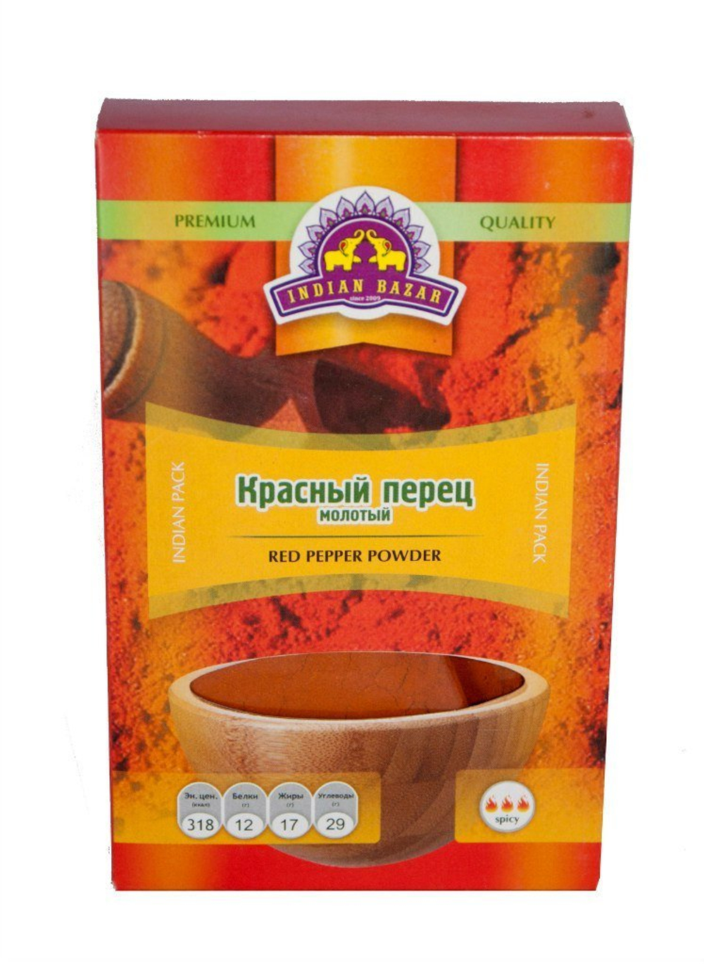 Специя Indian Bazar Перец красный молотый (в коробочке) 75 г