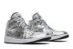 Кроссовки Jordan Air Jordan 1 Mid "Disco Ball" (Женская размерная сетка)