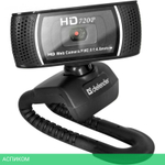 Веб-камера Defender WebCam G-Lens 2597 HD720p (63197)