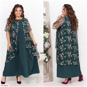 Платье FV-5827 Фабрика Моды