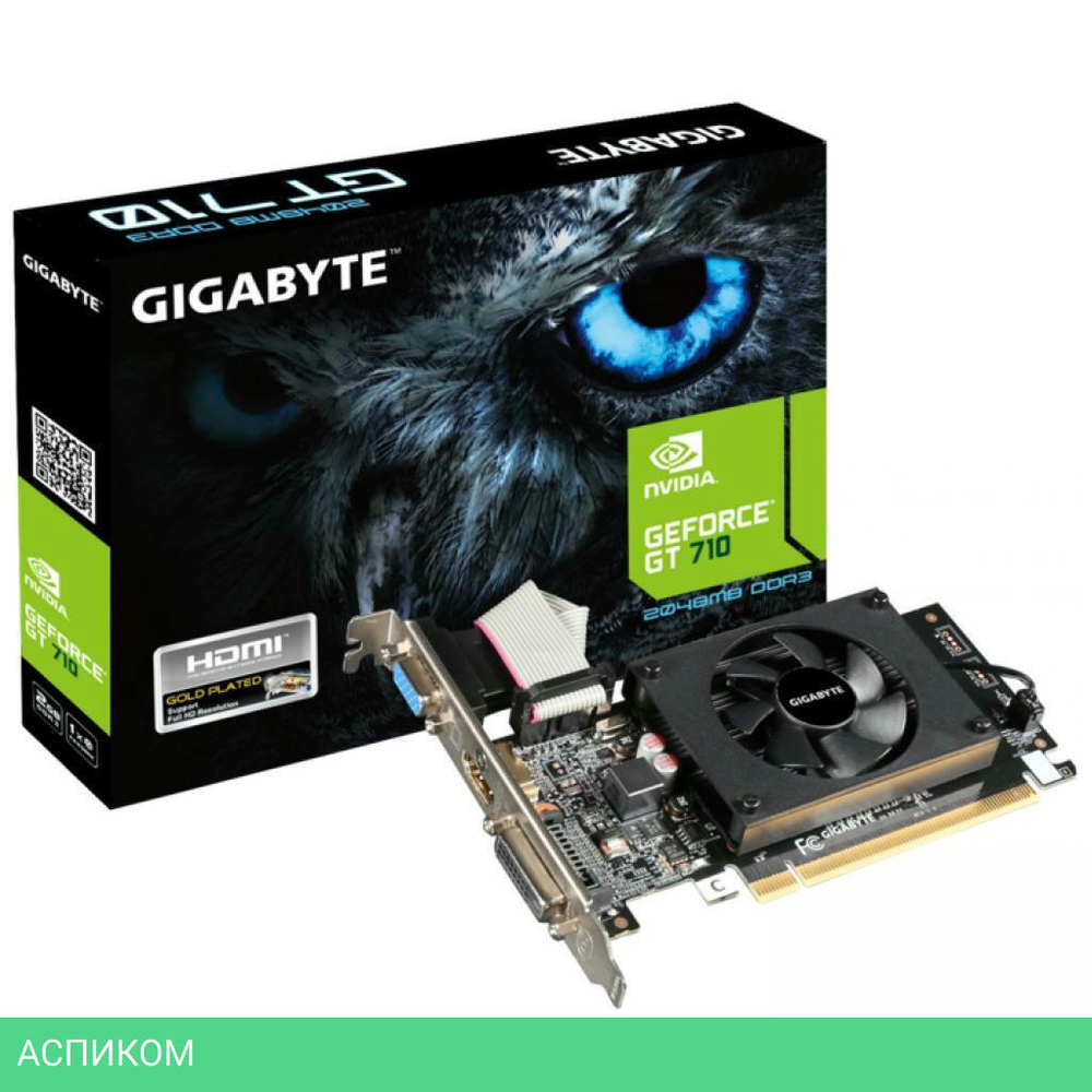 Видеокарта GigaByte GeForce GT 710 2GB DDR3 (GV-N710D3-2GL Rev2.0)