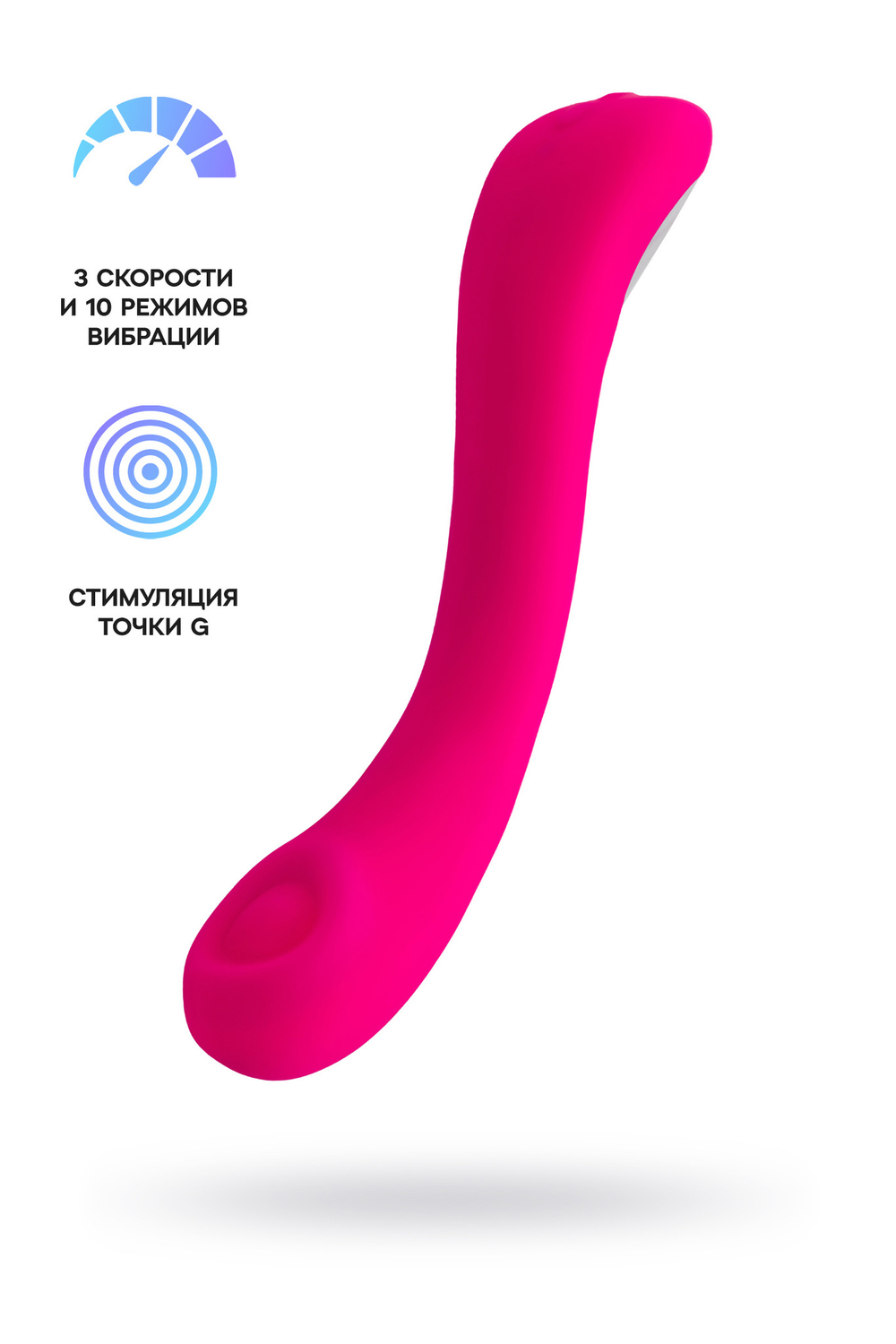 Нереалистичный вибратор LOVENSE Osci 2