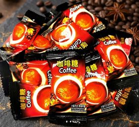 Весовые Конфеты Coffee/milk кофе с молоком 100гр