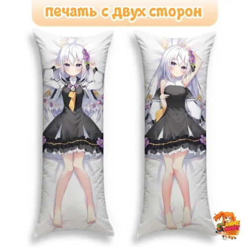 Дакимакура Blue Archive Адзуса Сирасу