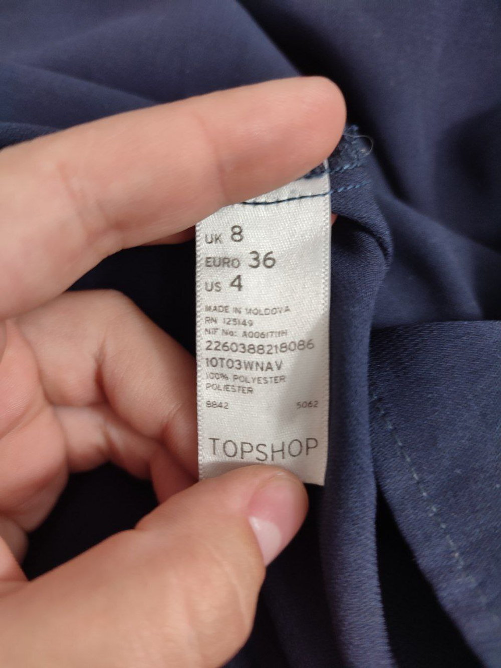 Платье TopShop синее 36 размер