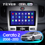 Teyes CC2L Plus 9" для KIA Cerato 2008-2013