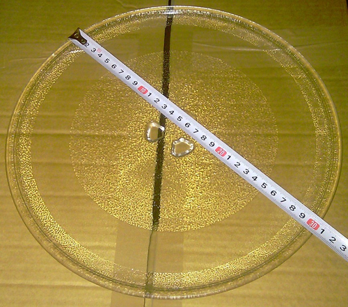 тарелка 305mm LG НЕ ПОСТАВЛЯЕТСЯ