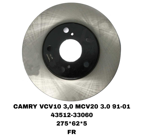 ТОРМОЗНЫЕ ДИСКИ CAMRY VCV10,MCV20,ACV30 1992-2007 ,PREVIA ACR30 2.4
