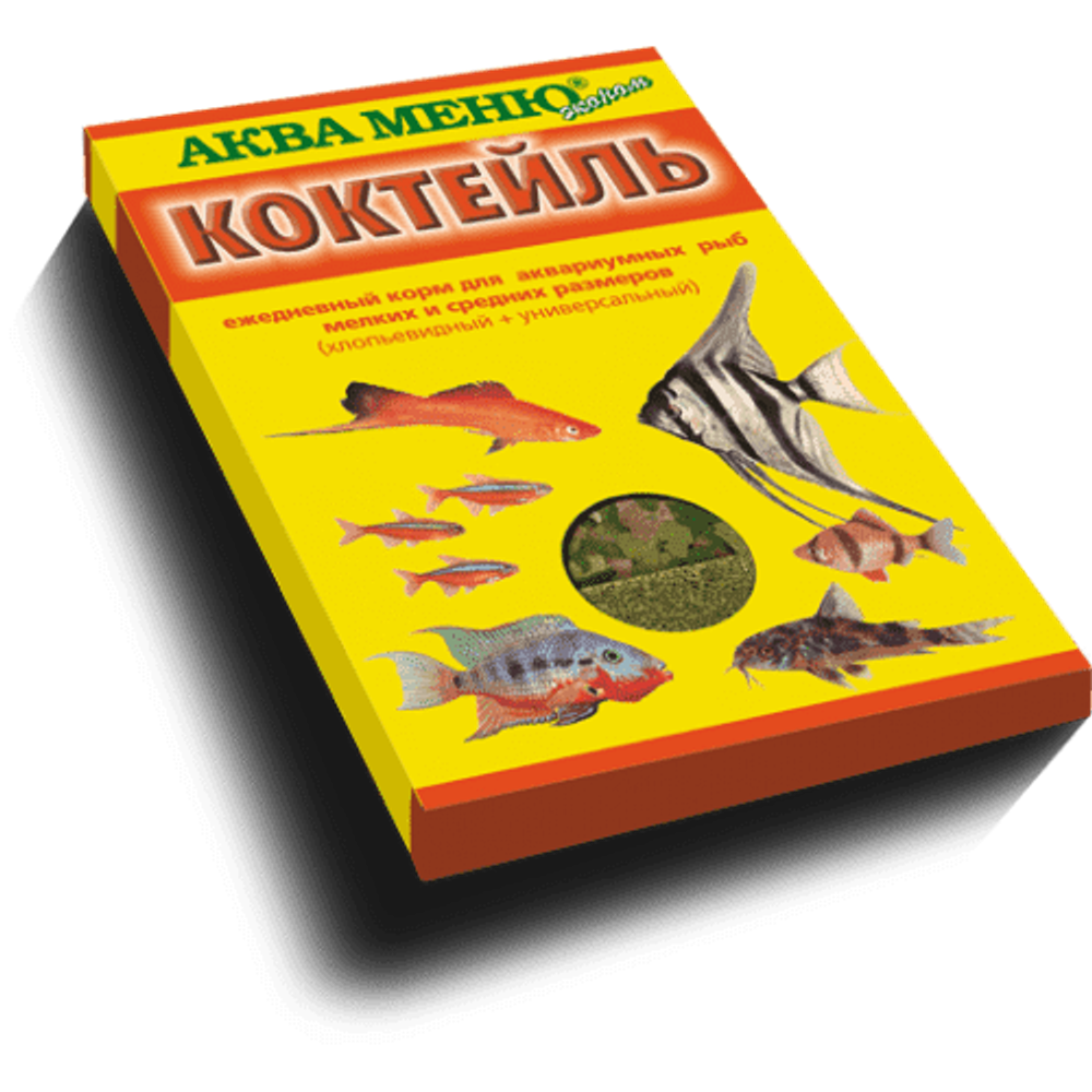 СУХОЙ КОРМ &quot;АКВА-МЕНЮ КОКТЕЙЛЬ&quot; ДЛЯ РЫБ 15г
