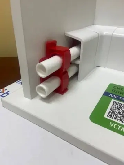 Напольный плинтус для труб отопления Aqua 37 (Аква) длинна 2.2 метра