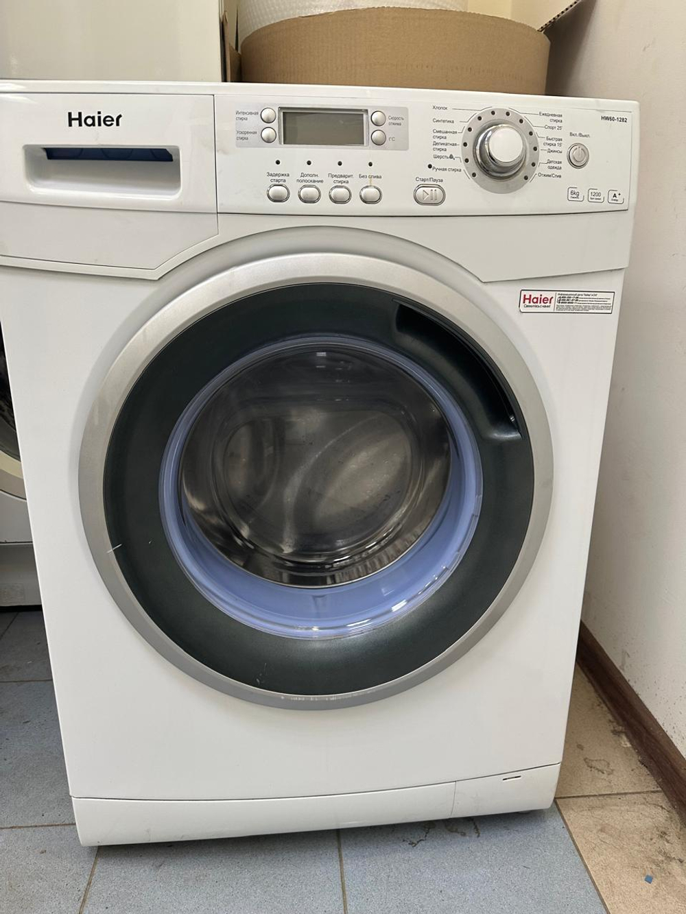 Стиральная машина Haier HW60-1282 б/у