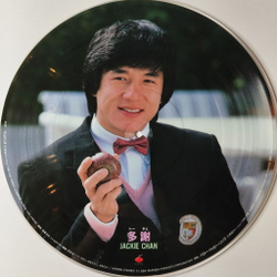 Винтажная виниловая пластинка LP Jackie Jacky Chan Джеки Чан Picture Disc (Japan 1984) (Obi) Maxi Single 45 RPM